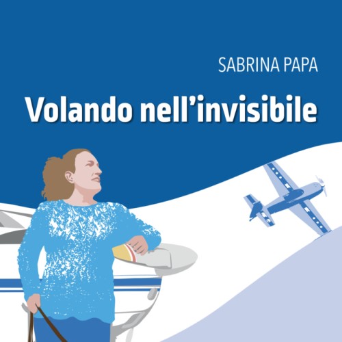 logo-invisibile